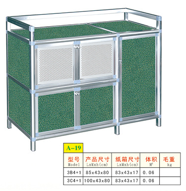 本廠直銷多用鋁合金茶水櫃、碗櫃、櫥櫃等 聯系電話13927792028工廠,批發,進口,代購