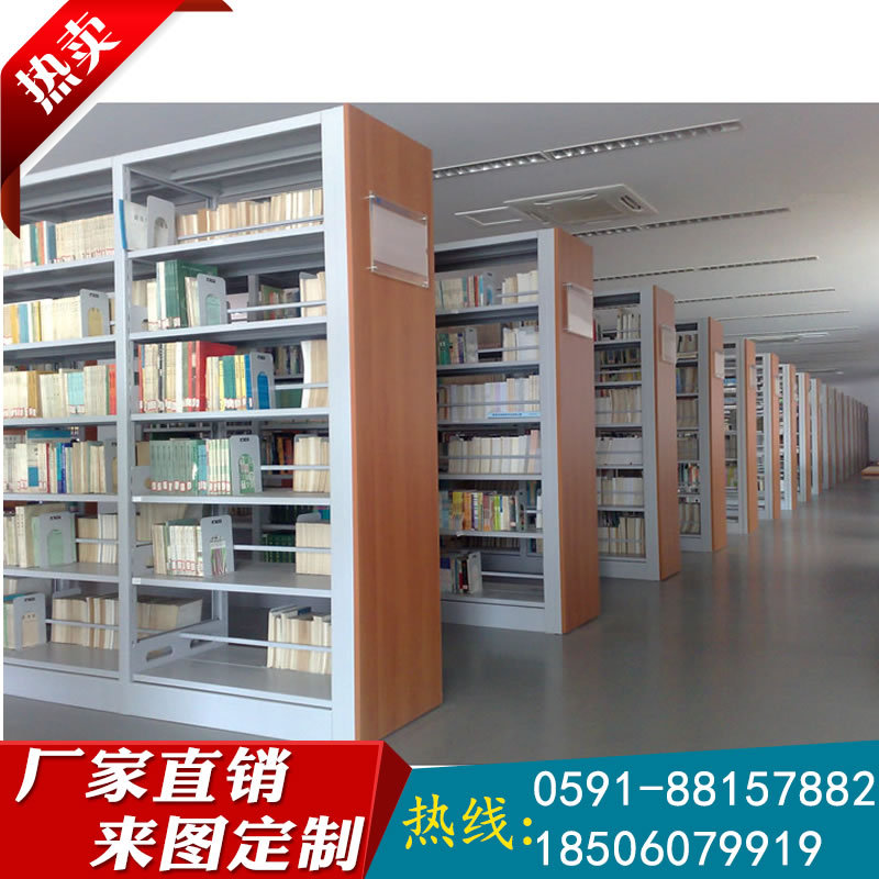 福建廠傢直銷圖書館書架  鋼木書架  期刊架  圖書架工廠,批發,進口,代購