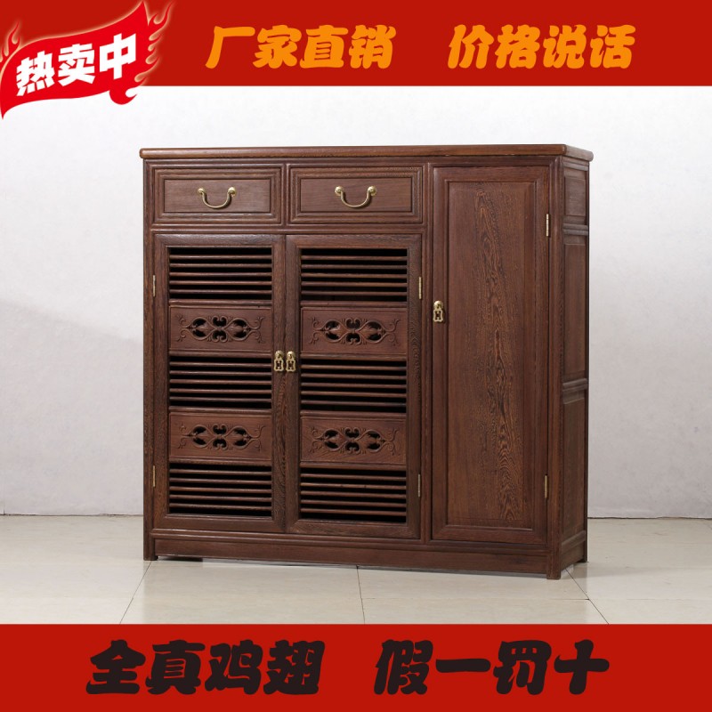 精品批發 仙遊紅木傢具 雞翅木傢具  雞翅木鞋櫃工廠,批發,進口,代購