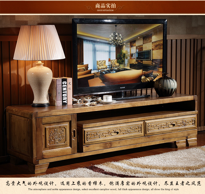 現代中式香樟木實木沙發組合客廳組合全實木電視櫃組合電視櫃簡約批發・進口・工廠・代買・代購