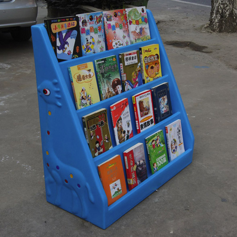 幼兒園塑料書架 兒童塑料書櫃 幼兒塑料圖書架 長頸鹿書櫃批發・進口・工廠・代買・代購