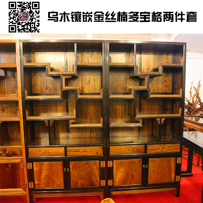 廠傢直銷批發金典古典傢具烏木鑲嵌陰沉金絲楠木書櫃架高檔工藝品工廠,批發,進口,代購