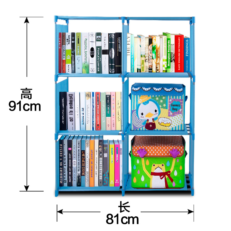 廠傢直銷 簡易書架 置物架多層 宜傢置物架 自由組合儲物櫃 批發批發・進口・工廠・代買・代購