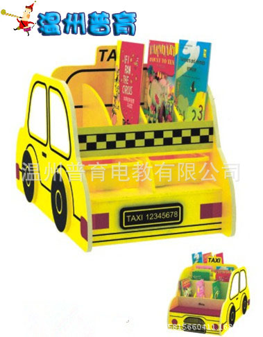 幼兒園專用卡通汽車造型雙麵書櫃玩具櫃兒童讀書角組合櫃廠傢直銷工廠,批發,進口,代購