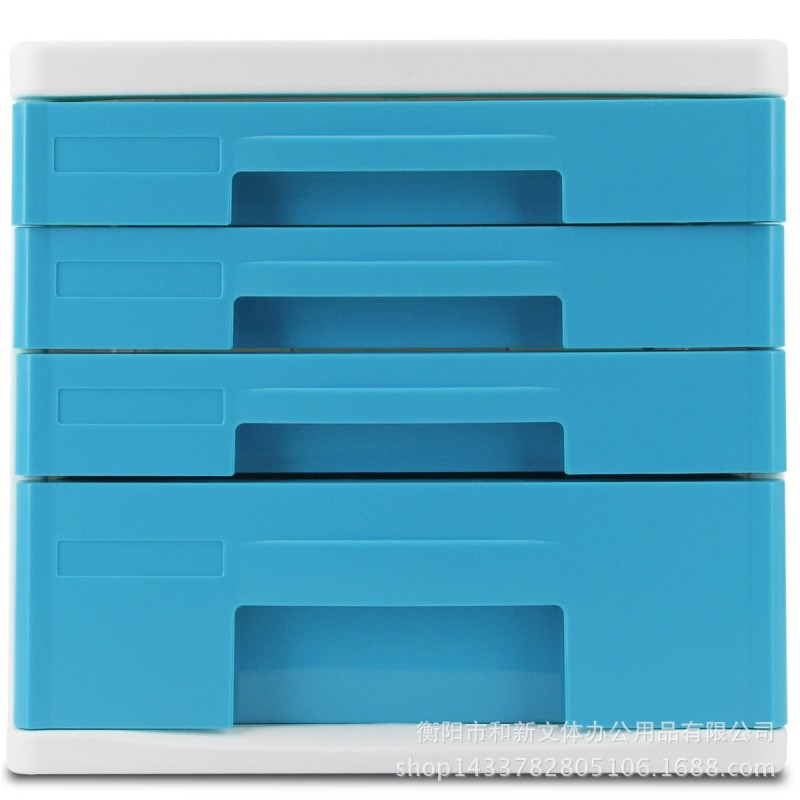 得力9761四層彩色桌麵文件櫃A4塑料抽屜資料分類收納文件櫃工廠,批發,進口,代購
