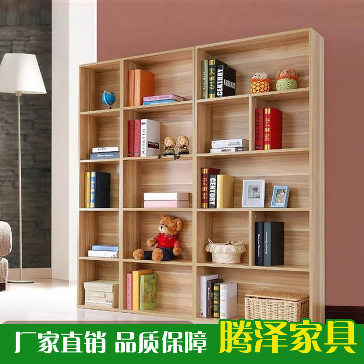 書櫃書架自由組合簡約現代書房傢具定製實木圖書櫃多層收納置物架工廠,批發,進口,代購