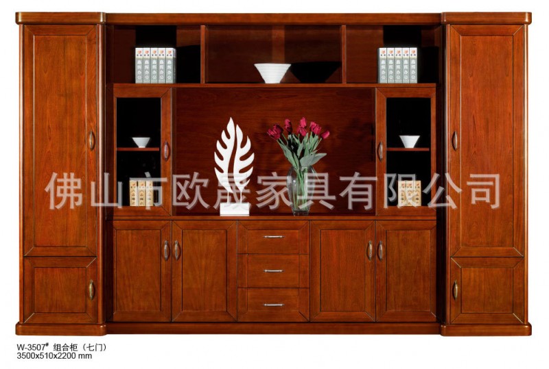 W-3507 廣東傢具直銷 木皮文件櫃 實木書櫃 辦公室檔案櫃工廠,批發,進口,代購