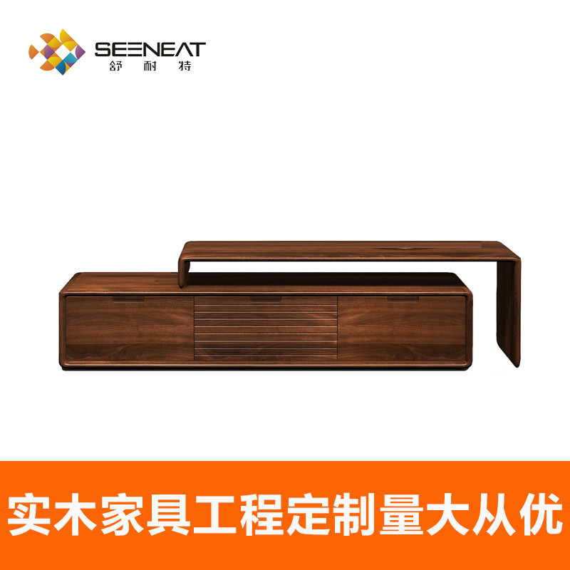 廠傢直銷 電視櫃組合 胡桃木傢具 實木中式地櫃 可伸縮視聽櫃工廠,批發,進口,代購