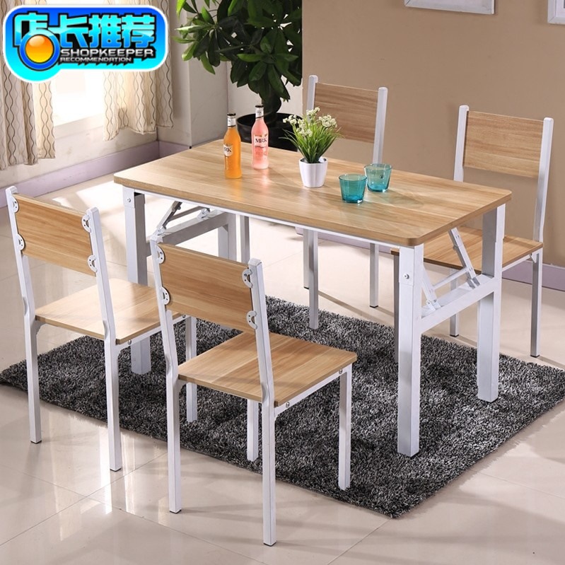 新款特價現代中式折疊鋼木餐桌椅組合一桌四椅工廠,批發,進口,代購