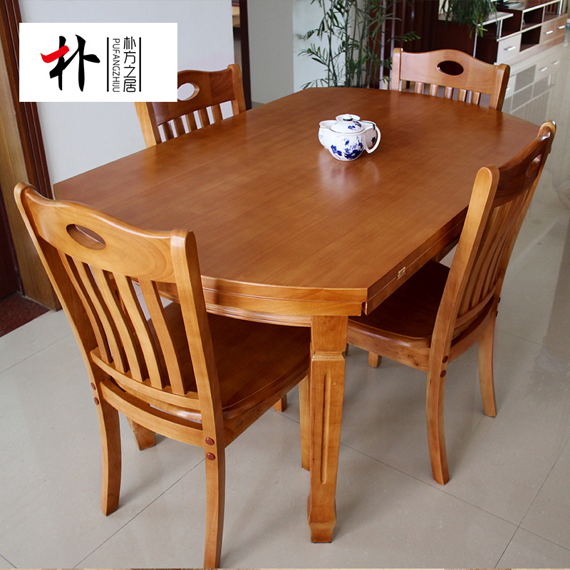 實木餐桌折疊可伸縮橡木餐桌 椅 組合 6人木質 簡約現代飯桌圓桌批發・進口・工廠・代買・代購