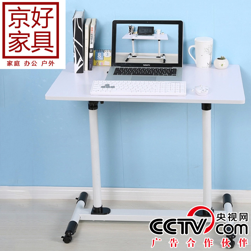 廠價直銷 站立式可移動寫字桌 可升降筆記本電腦桌寫字桌G137工廠,批發,進口,代購