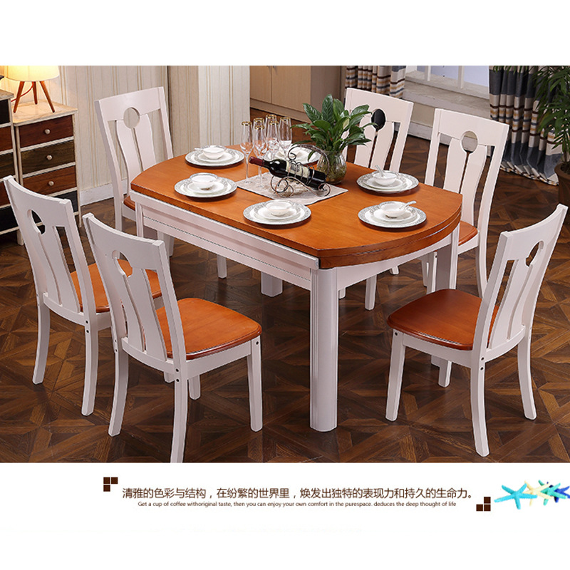 地中海實木4人6人餐桌椅  可伸縮折疊吃飯桌  橡木小戶型圓桌組合批發・進口・工廠・代買・代購