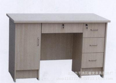 BG-045款辦公桌 可以放電腦板式傢具簡約式廠傢直銷辦公工廠,批發,進口,代購