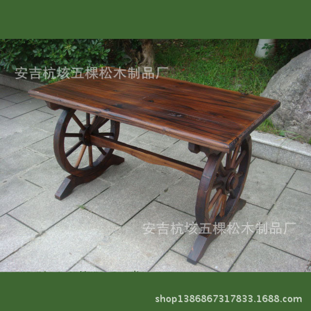 碳化木實木車輪桌 木桌 咖啡桌 休閒桌W120工廠,批發,進口,代購
