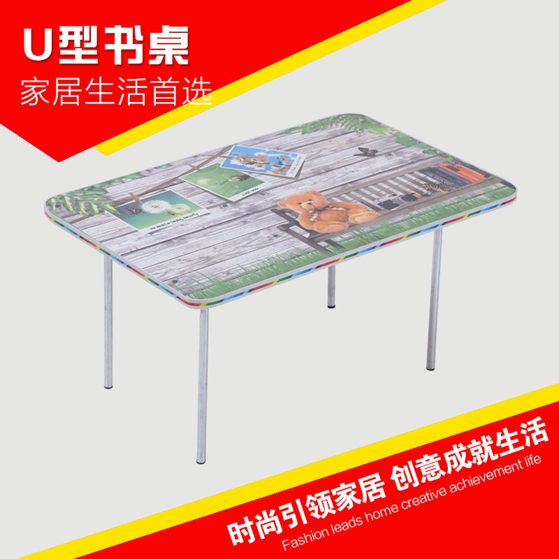 【廠傢直銷】批發促銷禮品贈品床上書桌懶人U型筆記本電腦桌工廠,批發,進口,代購