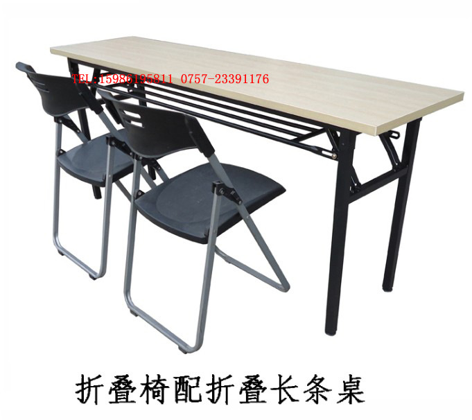 廠傢直銷長條桌 折疊桌 多功能桌 上課桌椅 折疊椅工廠,批發,進口,代購