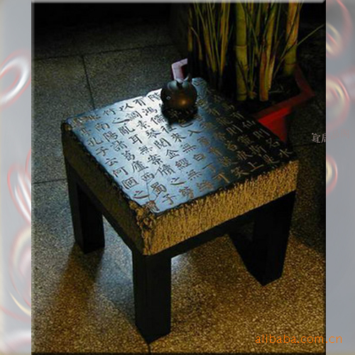中式工藝小傢具-DFC115陋室銘茶幾工廠,批發,進口,代購