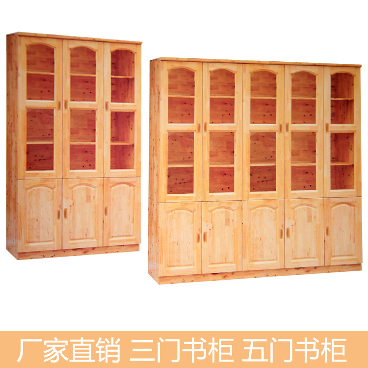 廠傢直銷 三門書櫃 五門書櫃 實木傢具批發・進口・工廠・代買・代購