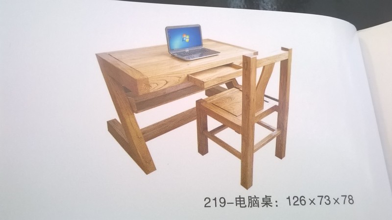 批發仿古傢具 明清古典 寫字臺二件套 電腦桌 辦公桌 實木榆木批發・進口・工廠・代買・代購