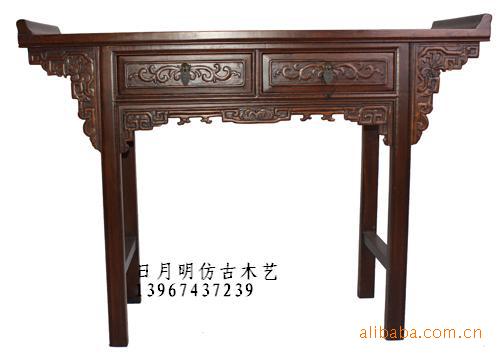 東陽仿古木雕/仿古傢具/ 實木傢具/二鬥翹頭桌工廠,批發,進口,代購