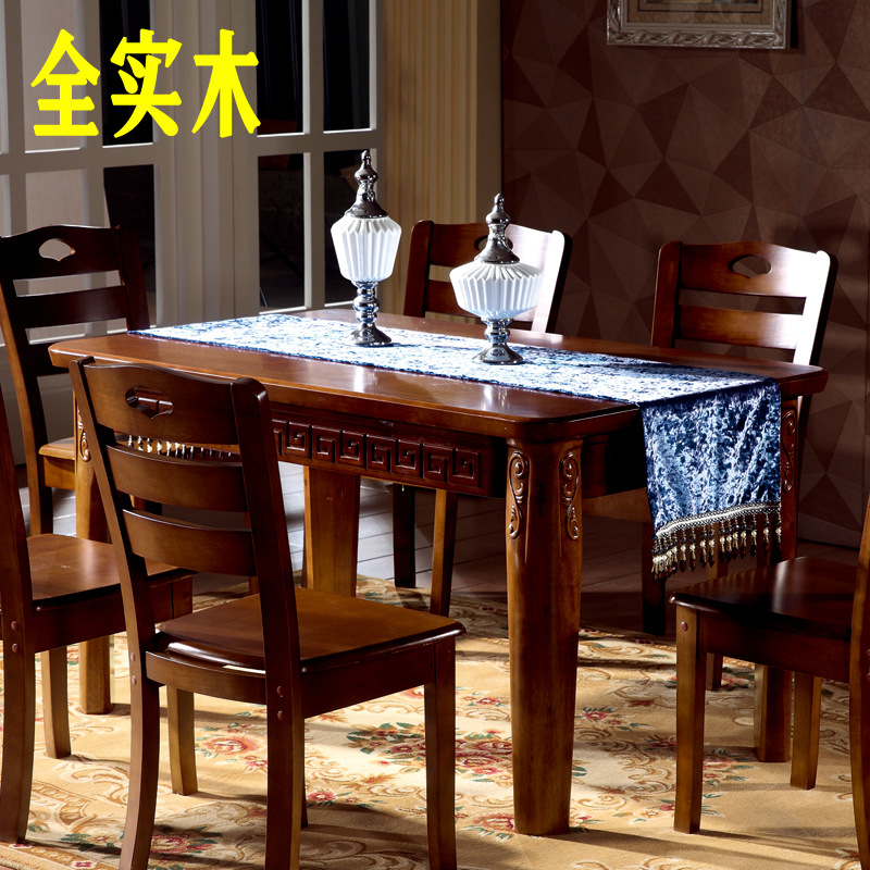 全實木餐桌椅組合6人現代簡約一桌六椅長方形小戶型餐桌橡木餐桌批發・進口・工廠・代買・代購