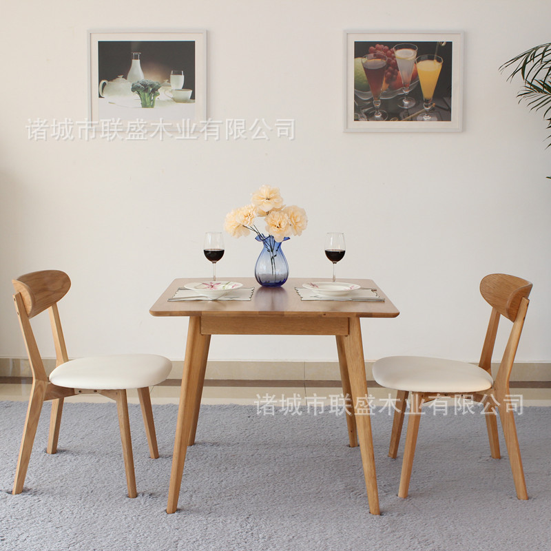 實木餐桌 小戶型餐桌椅組合 方形簡約白橡木簡約洽淡桌 方餐桌批發・進口・工廠・代買・代購