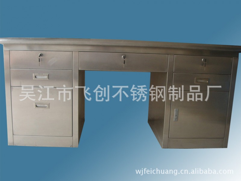 廠傢直供 吳江飛創 多種型號 不銹鋼辦公桌批發・進口・工廠・代買・代購