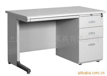 供應集大寫字桌GX1270A批發・進口・工廠・代買・代購