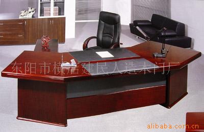 供應辦公傢具 可定製不同規格 辦公室成套傢具批發・進口・工廠・代買・代購