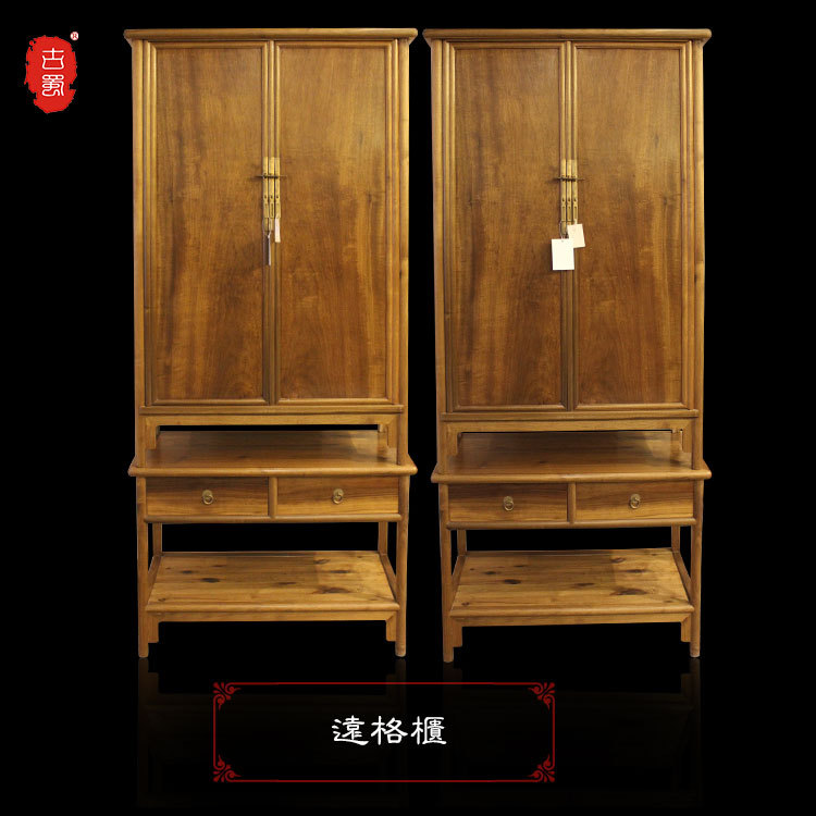 工廠直銷 金絲楠老料 復古圓角麵條櫃 大小頭櫃 明清臥室傢具定製工廠,批發,進口,代購