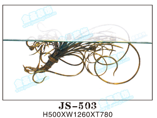 鐵藝茶幾 JS-503批發・進口・工廠・代買・代購