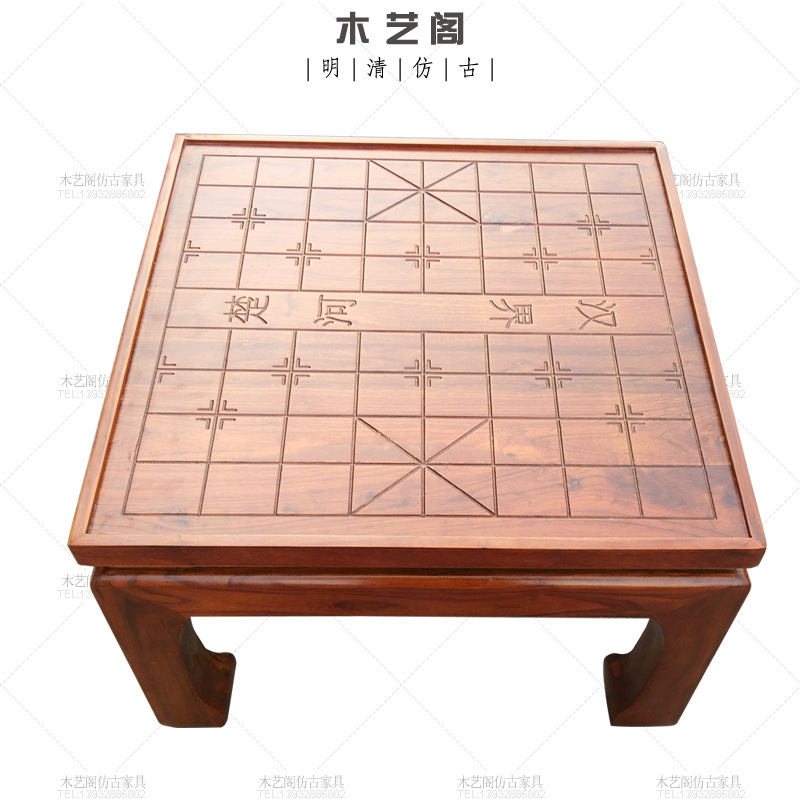 誠信經營優質飄窗棋桌  實木棋盤桌  榻榻米茶幾 全網熱銷工廠,批發,進口,代購