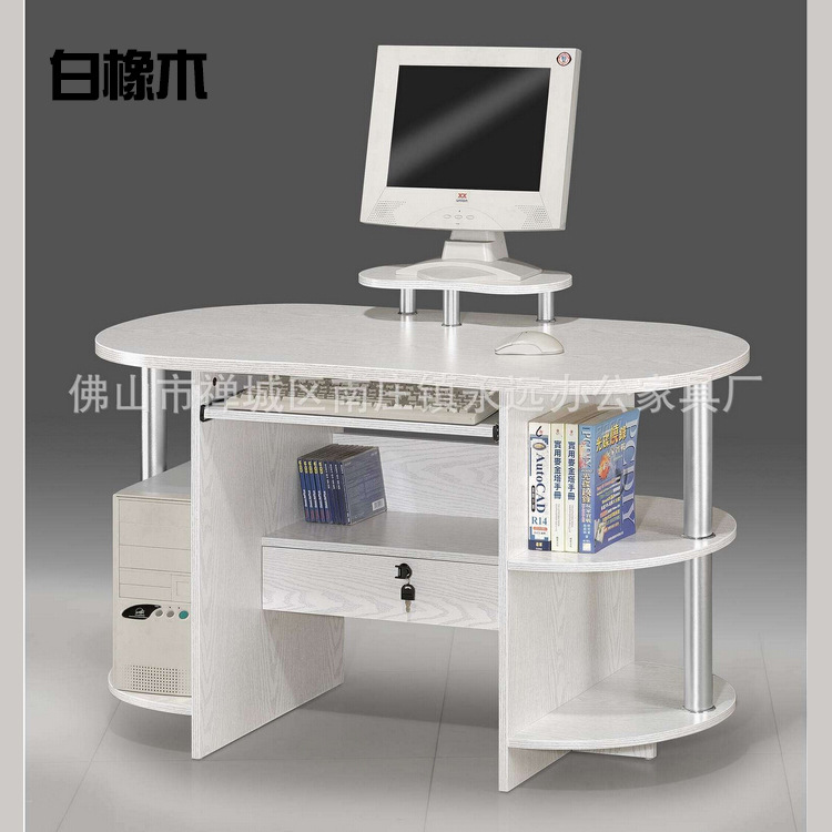 佛山廠傢直銷臺式電腦桌簡約現代傢用寫字臺帶書架書桌簡易辦公桌工廠,批發,進口,代購