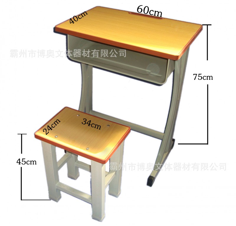 廠傢直銷鋼木傢具固定型兒童學習課桌方凳子定做工廠,批發,進口,代購