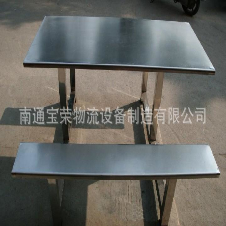 【高品質 低價格】廠傢直銷  供應不銹鋼餐桌 不銹鋼連身餐桌批發・進口・工廠・代買・代購