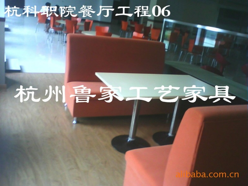 賓館傢具，餐廳傢具，酒店傢具,酒吧沙發，酒吧餐椅-杭科職院04工廠,批發,進口,代購