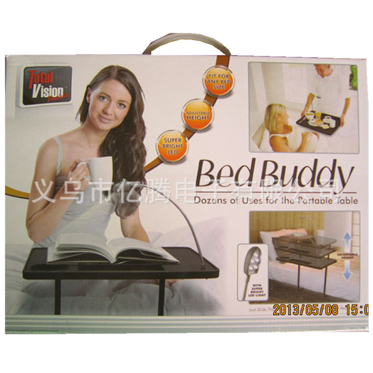 供應TV床邊電腦桌 多功能折疊桌  bed buddy工廠,批發,進口,代購