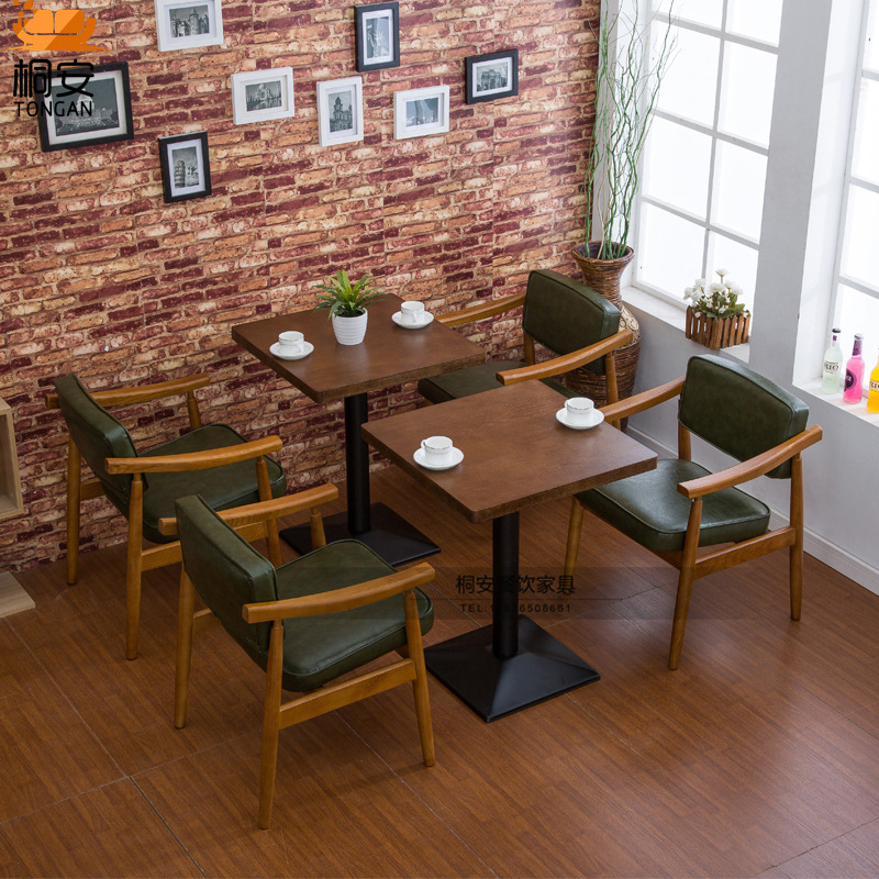北歐復古咖啡廳桌椅組合 甜品店奶茶店茶餐廳桌椅 西餐廳實木餐椅批發・進口・工廠・代買・代購