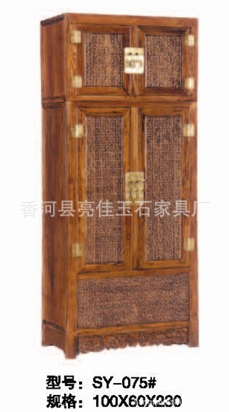 明清朝中式古典老榆木衣櫃 實木傢具 SY-075#批發・進口・工廠・代買・代購