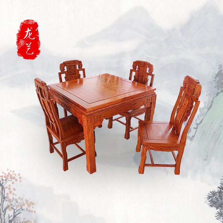紅木餐桌非洲花梨木餐桌一桌四椅方桌八仙桌工廠,批發,進口,代購