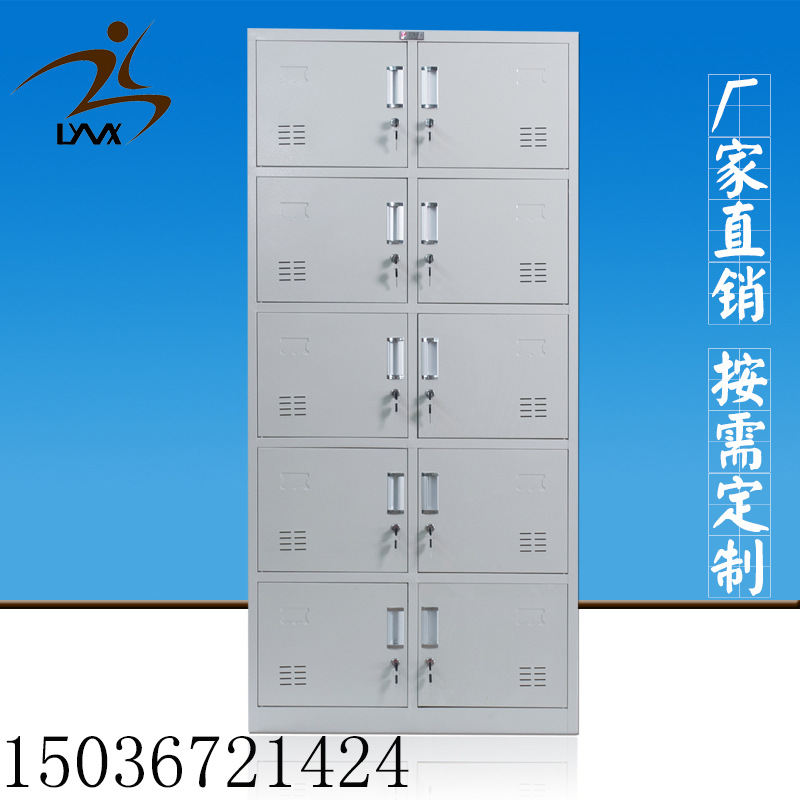 河南批發定製學生宿舍十門鐵皮衣櫃 鋼製櫃 金屬櫃批發・進口・工廠・代買・代購