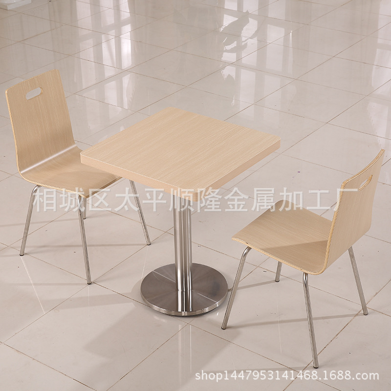 廠傢直銷 一桌兩椅餐桌椅 肯德基 奶茶桌椅組合工廠,批發,進口,代購