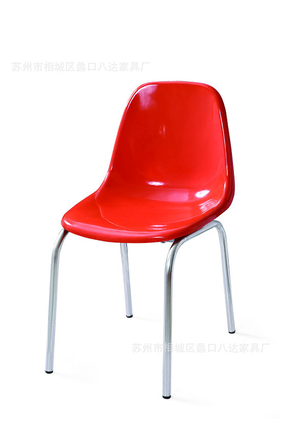 A-072專業供應 簡約 不銹鋼快餐椅 不銹鋼合成椅子玻璃鋼靠背椅批發・進口・工廠・代買・代購
