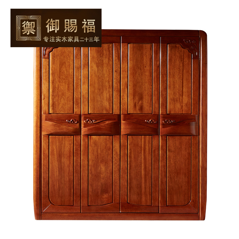禦賜福 新中式 衣櫃 純實木 整體衣櫃 虎斑實木 組合衣櫃 A856工廠,批發,進口,代購