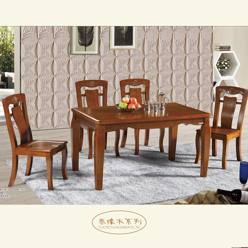 精山山工廠直銷 現代中式實木餐桌椅 優質進口橡木餐桌工廠,批發,進口,代購
