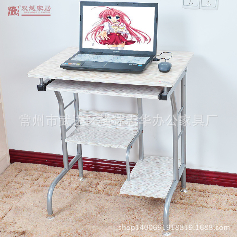 臺式電腦桌 廠傢直銷65公分簡易學生寫字桌 一體機桌工廠,批發,進口,代購