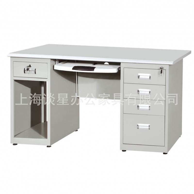 上海鋼製電腦桌1.4米 1.6米現代辦公桌 新款時尚鋼製桌子工廠,批發,進口,代購