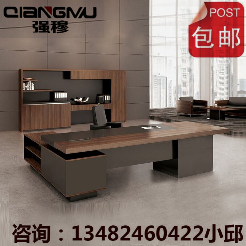 上海辦公傢具老板桌簡約時尚現代板式辦公桌大班臺廠傢直銷經典款工廠,批發,進口,代購