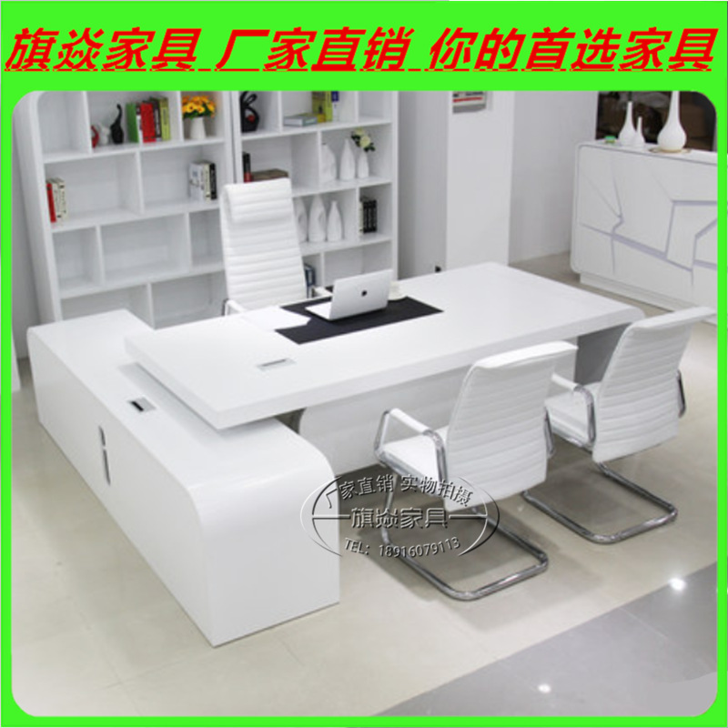 上海白色烤漆大班臺廠傢定做，老板桌時尚簡約大班桌辦公桌經理桌工廠,批發,進口,代購