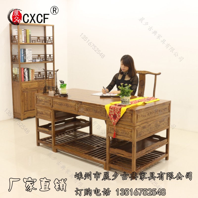 CXCF特價中式仿古榆木實木傢具1.6米1.8米2米電腦大班臺辦公書桌工廠,批發,進口,代購